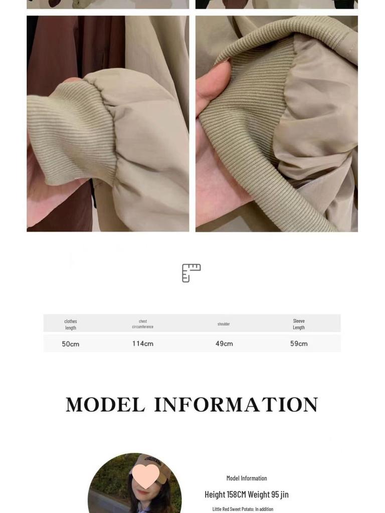 Schwarze Koreanischer Stil Petite Stehkragen Baseballjacke - Herbst/Winter Lässig Vielseitig Mode