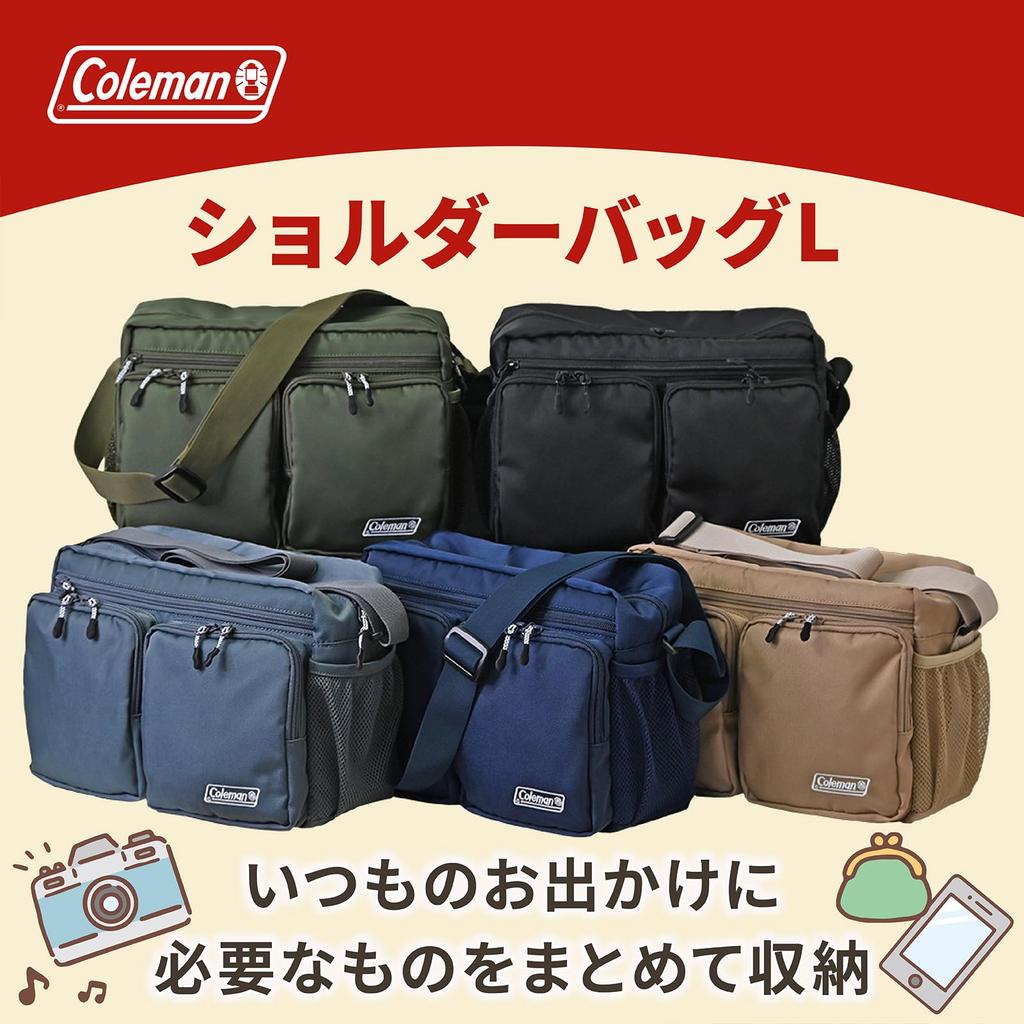 Etsumi Coleman Camera Shoulder Bag VCO-8784 Gray