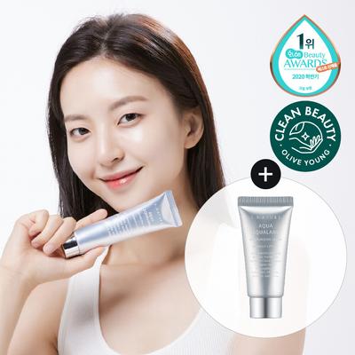 S. NATURE Aqua Squalane Moisturizing Cream 60mL Special Set