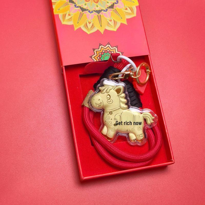 999 Pure Gold Get Rich Immediately Horse Year Keychain - New Style with Gold, Popular Accessory