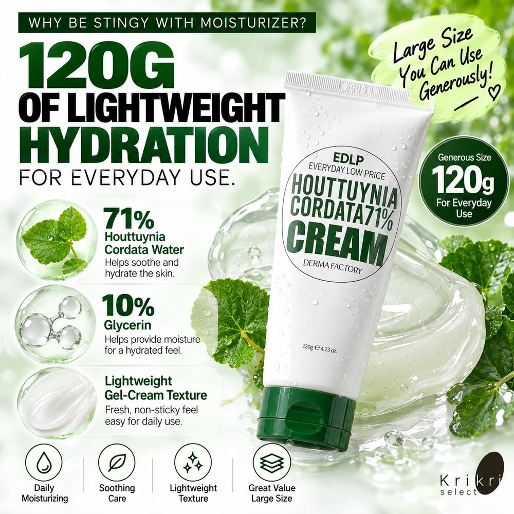 DERMAFACTORY EDLP Houttuynia Cordata 71% Cream 120g Large Size Lightweight Daily Moisturizer