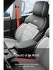 Jetour Traveller Full Leather Car Seat Cushion - Universal, New Model, Four Seasons, Drop Shipping Ready.