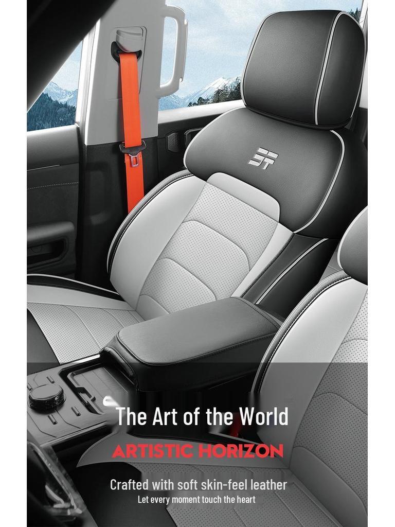 Jetour Traveller Full Leather Car Seat Cushion - Universal, New Model, Four Seasons, Drop Shipping Ready.