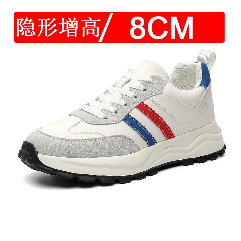 Invisible Inner Height Increase Men's Shoes 8CM Thick-soled Breathable Sports Shoes Men's Flow Dad Shoes Casual Height Increase Board Shoes 6