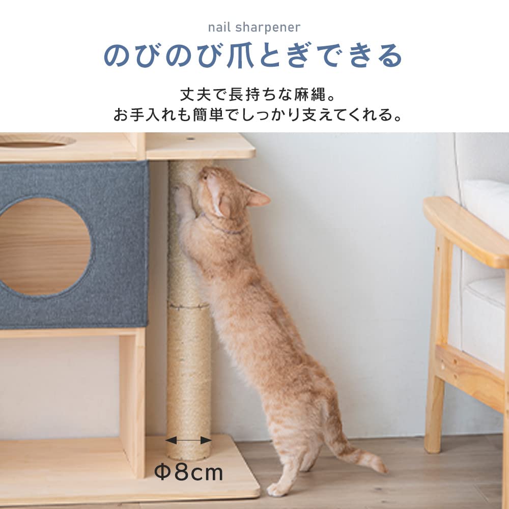 IRIS OHYAMA Cat Scratcher Cat Tower Cat Tower Scratcher Pole NCT-P60