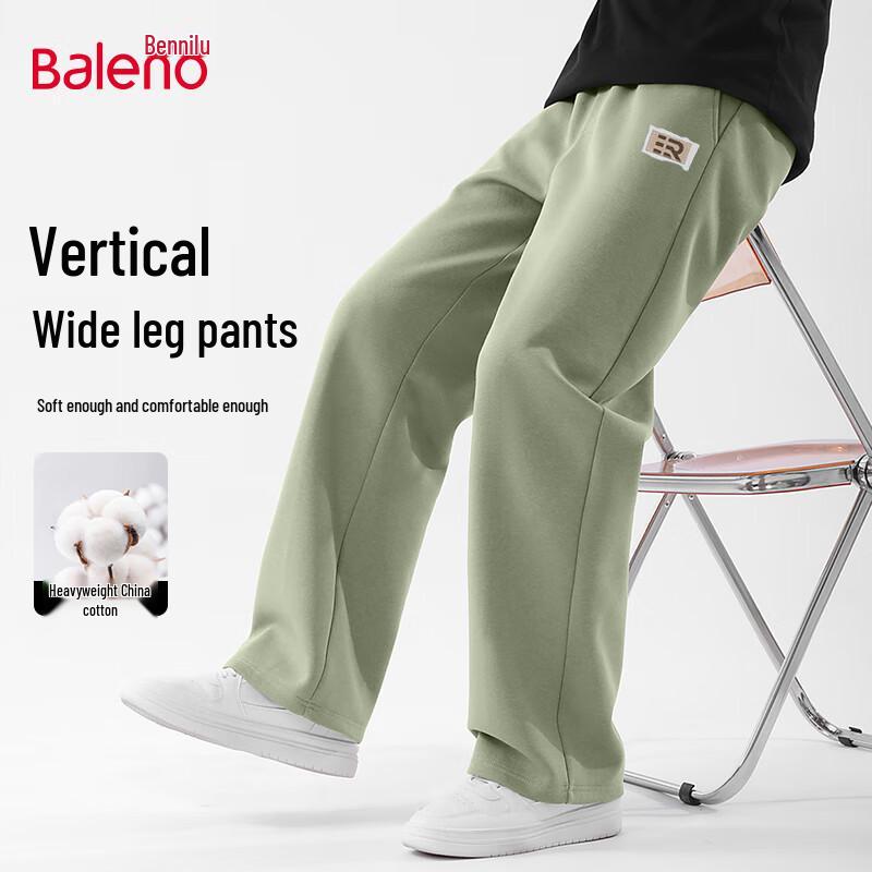 

Baleno Men s 2025 Autumn Casual Wide-Leg Pants 4XL