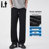CHOCOOLATE Men's Fleece-Lined Loose Straight Leg Sweatpants