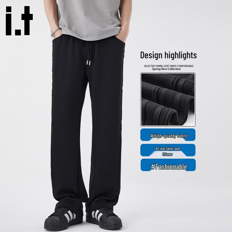 CHOCOOLATE Men's Fleece-Lined Loose Straight Leg Sweatpants