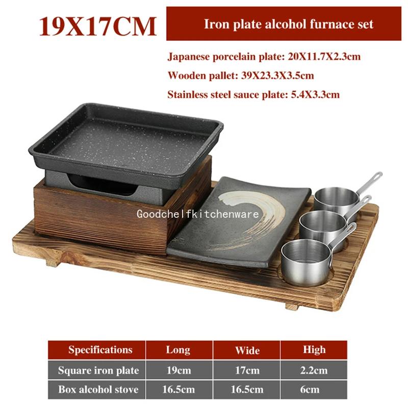 Korean Style Barbecue Stove Set Dining Room Single and Double Tableware Cast Iron Barbecue Plate Square Alcohol Oven Baking Tray
