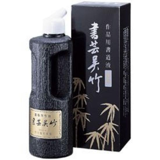 

Kuretake liquid ink dark ink calligraphy Kuretake 250ml
