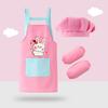 Arm Sleeve Painting Apron Cartoon Children's Bib New Chef's Uniform  Cooking