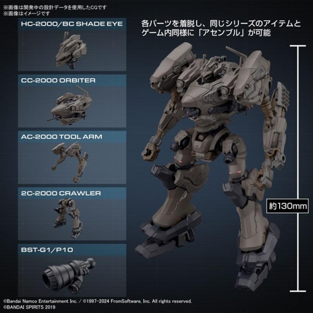 Bandai Spirits 30 Minutes Missions Armored Core Vi Fires Of Rubicon Rad Cc 2000 Orbiter Nightfall [assembly Plastic Model]