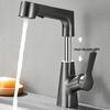 VEMUSE Cold/Hot Universal Pull-Out Basin Faucet
