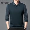 Tricou Polo cu dungi pentru bărbați Yalu, cu aspect de două piese, din fleece, cu mânecă lungă