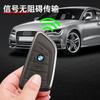 2025 Leather Car Remote Key Case Cover Shell For 1 3 5 7 Series BMW X3 X5 X6 F30 F34 F10 F20 G20 G30 G01 G02 G05 F15 F16 Acc