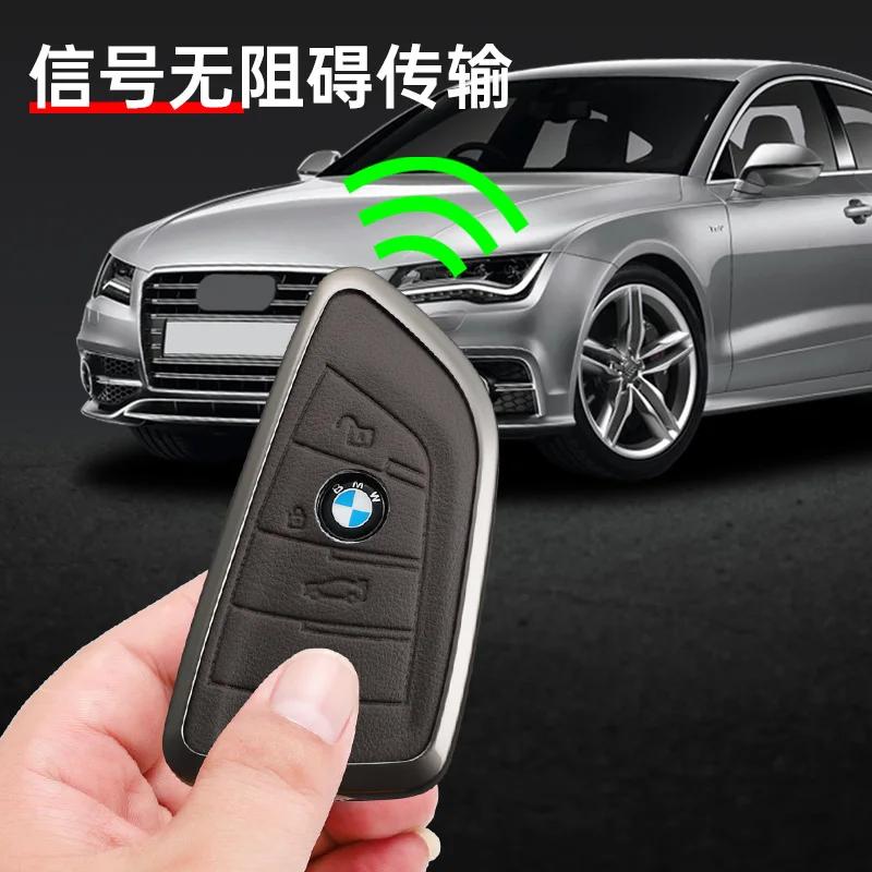 2025 Leather Car Remote Key Case Cover Shell For 1 3 5 7 Series BMW X3 X5 X6 F30 F34 F10 F20 G20 G30 G01 G02 G05 F15 F16 Acc