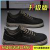 Men's shoes spring and autumn 2025 new breathable youth board shoes Korean version trend niche versatile low-top shoes lightweight board shoes