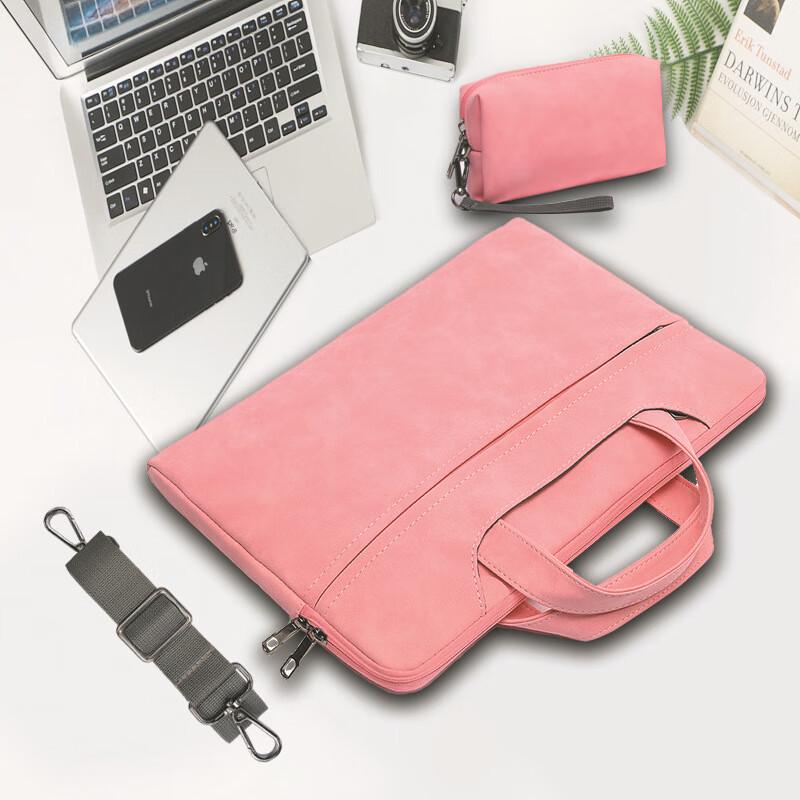 Minimalist PU Laptop Bag