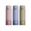 Thermos TCNF-500S 316L Stainless Steel Insulated Bottle