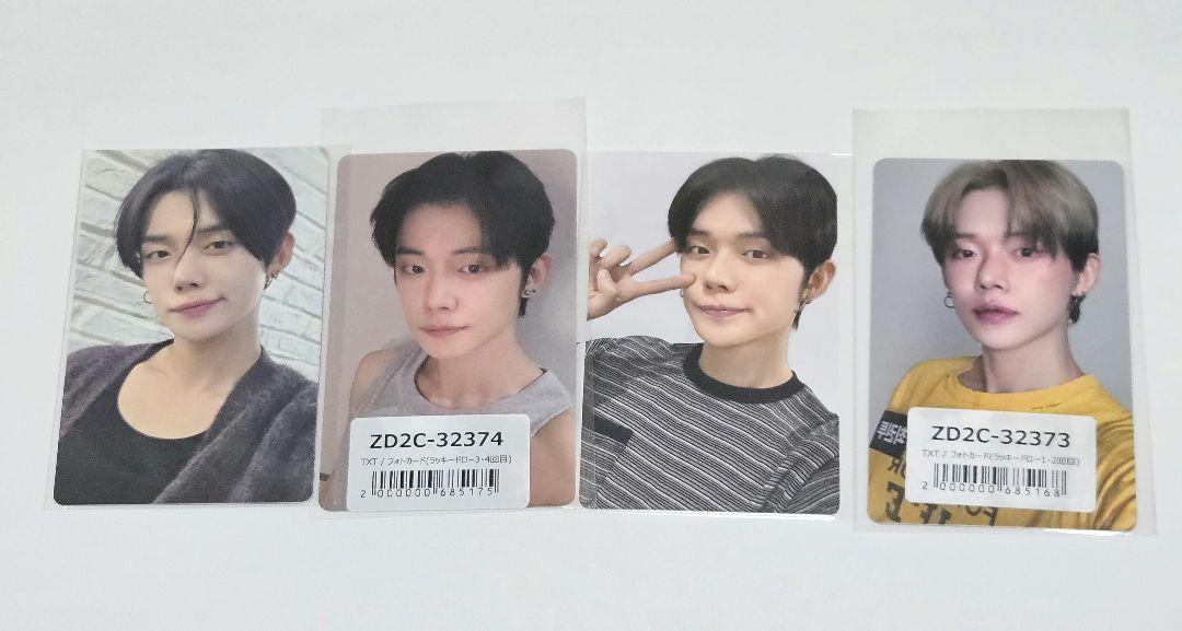 

[USED] TOMORROW X TOGETHER Yeonjun