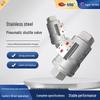 304 Stainless Steel Pneumatic Coaxial Shuttle Valve, Vacuum-Resistant, Compact Design