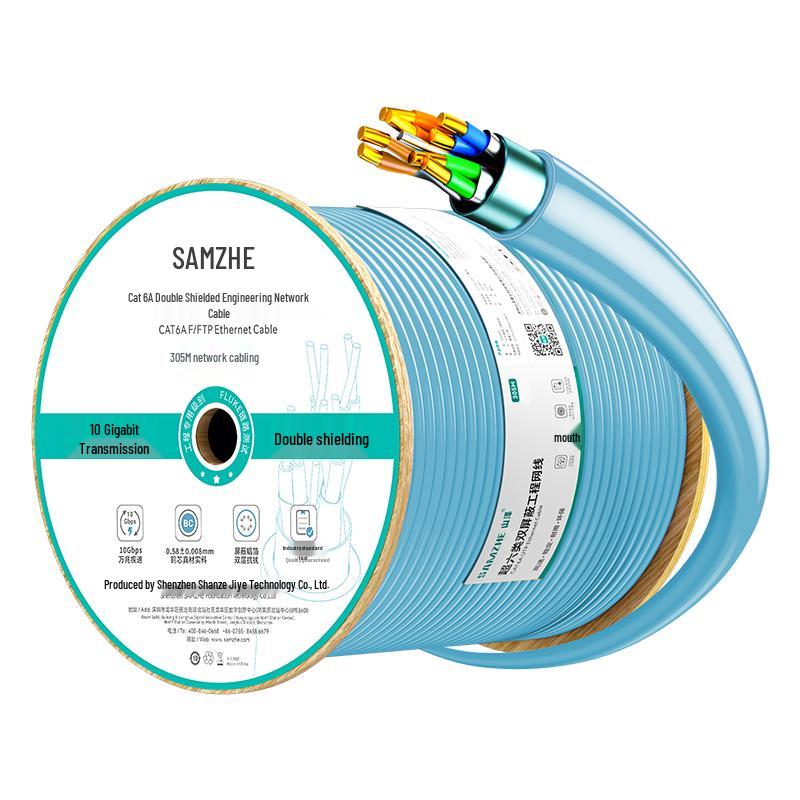 SAMZHE Ethernet Network Cable