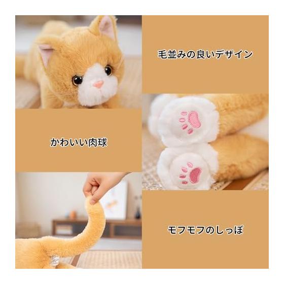 Fluffy Cat Plush Toy - Cute Gift for Cat Lovers (Black)