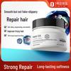 L'Oréal PRO Repair & Nourish Hair Mask