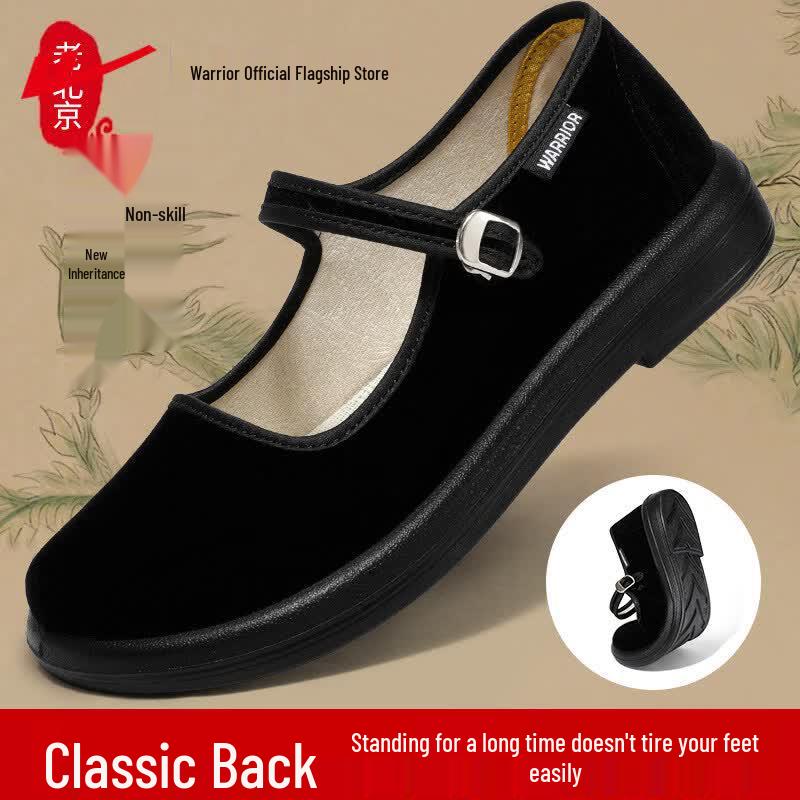 Warrior Women s Slip-on Breathable Old Beijing Cloth Walking Shoes 38