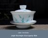 Celadon Mutton Fat Jade Gaiwan Tea Set (3-Piece)
