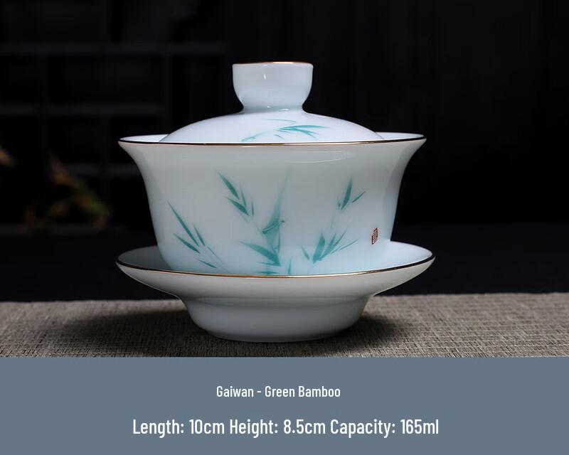 Celadon Mutton Fat Jade Gaiwan Tea Set (3-Piece)