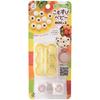 Arnest Onigiri Maker with Nori Punch - Baby Rice Ball Mold (5 Yen Size, Soft Rice Friendly) - 6 At Once, Ideal for Bento (Nico Kitchen Mini) A-78064