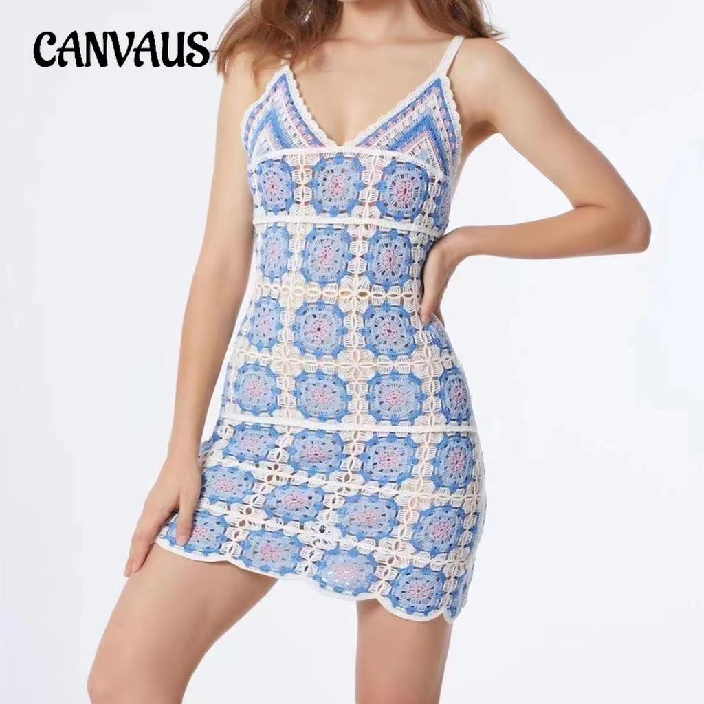 Summer Women's Craft Crochet Square Sexy Backless Halter Dresses