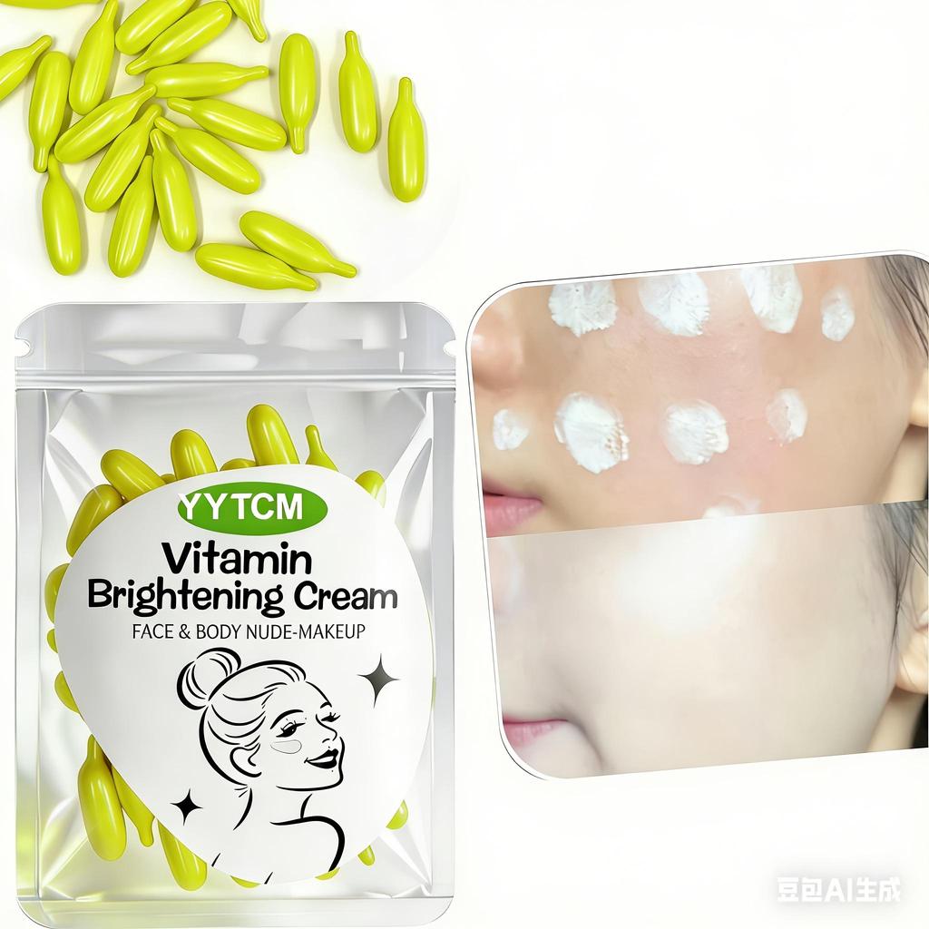 Vitamin E twice throwing skin cream capsule, concealer and moisturizing, (0.4gx30 pills)/bag -1 bag