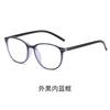 Retro Reading Glasses Color-Changing Anti-Blue High Definition Reading Glasses Men And Women Indoor And Outdoor Color-Changing Reading Glasses