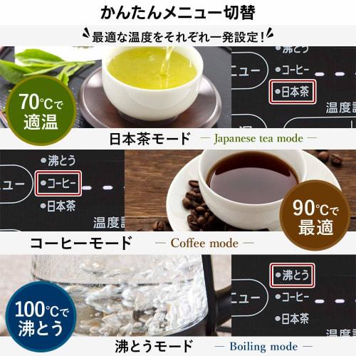 Iris Ohyama Electric Kettle, Glass Type, 1.5L, 9-level Temperature Adjustment, Heat Retention Setting, Auto-off After Boiling, Cleanable Filter, Tea S