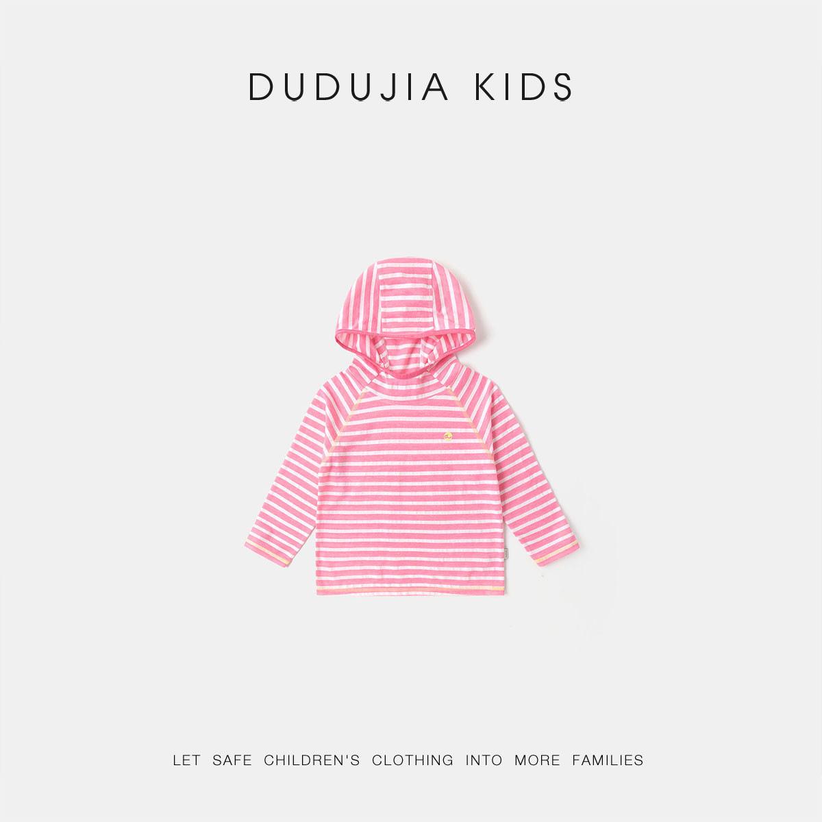 Dudu Home Girls  Hooded Long-Sleeve T-Shirt - New Spring Collection 80 cm