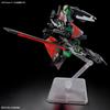 HG Gundam SEED Freedom Black Knight Scordle Dola 1/144 Scale Color-Coded Plastic Model Kit
