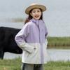 3-in-1 Waterdicht Winddicht Wandeljack Met Afneembaar Fleece Voering Heren Dames Buiten Reizen Klimmen