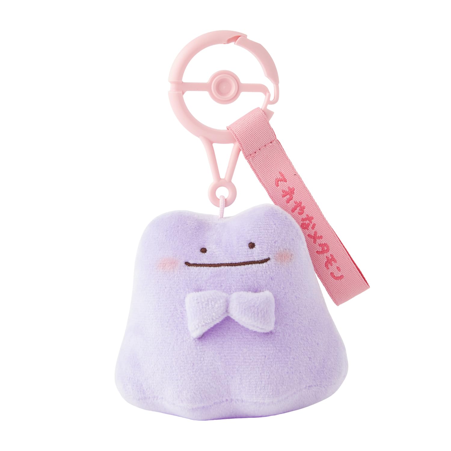 

Center Original Mascot Ten Ten Colors Tereyana Ditto Pokémon [Domestic] Pokémon