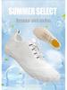 Versatile Non-Slip Water Shoes: Ideal for Beach, Indoor Fitness, Cycling, Hiking & Swimming - Breathable & Super Soft for Couples