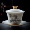 Chaxun Mutton Fat Jade White Porcelain Master Cup