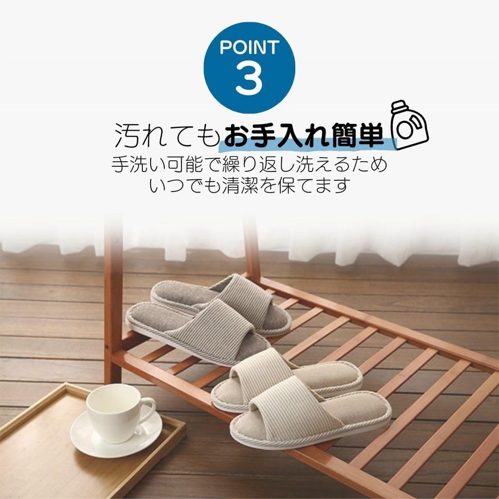 so happy Indoor Washable Slippers for Men and All Set of 4 I'm Open-Front Women, Unisex, Summer, Season,