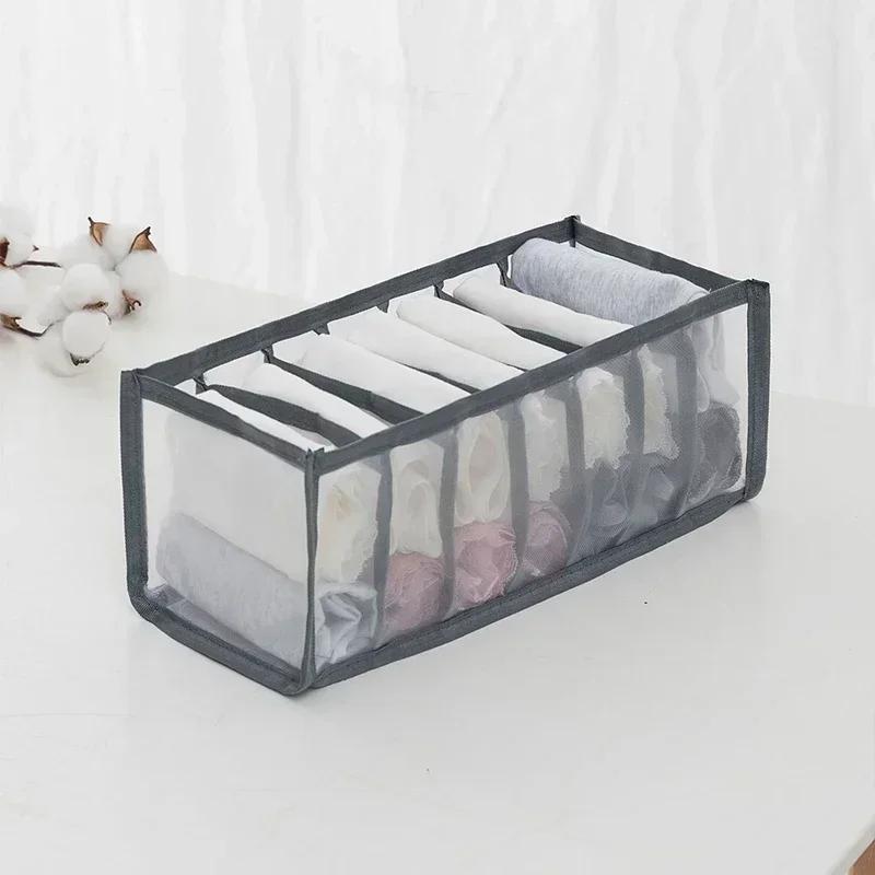 Clothes Organizer Jeans Pants Storage Box Wardrobe Drawer Organizer Underwear Socks With Dividers Clothes Storage Box Amagi