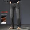 JEEP SPIRIT Men's Fleece-Lined Washed Denim Pants