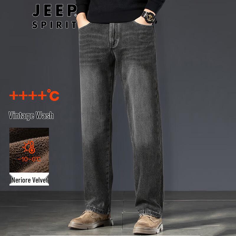 JEEP SPIRIT Men's Fleece-Lined Washed Denim Pants