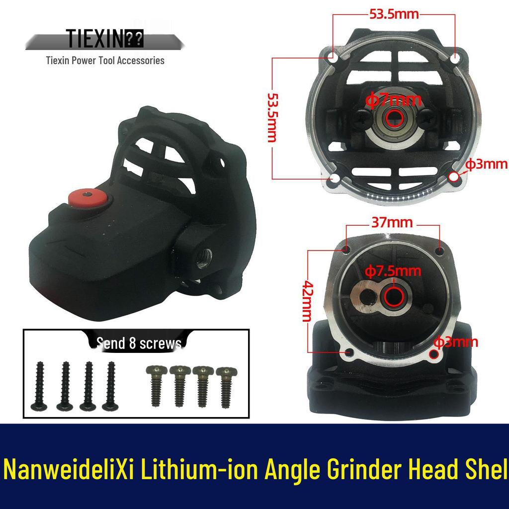 LiXi Brushless Lithium Battery Angle Grinder Head Assembly 07319