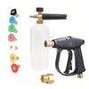 Compact High Pressure Foam Cannon Kit with M22-14/15 Adapter & 1/4" Quick Connect, Short Washer Gun for Home/Vehicle Cleaning
