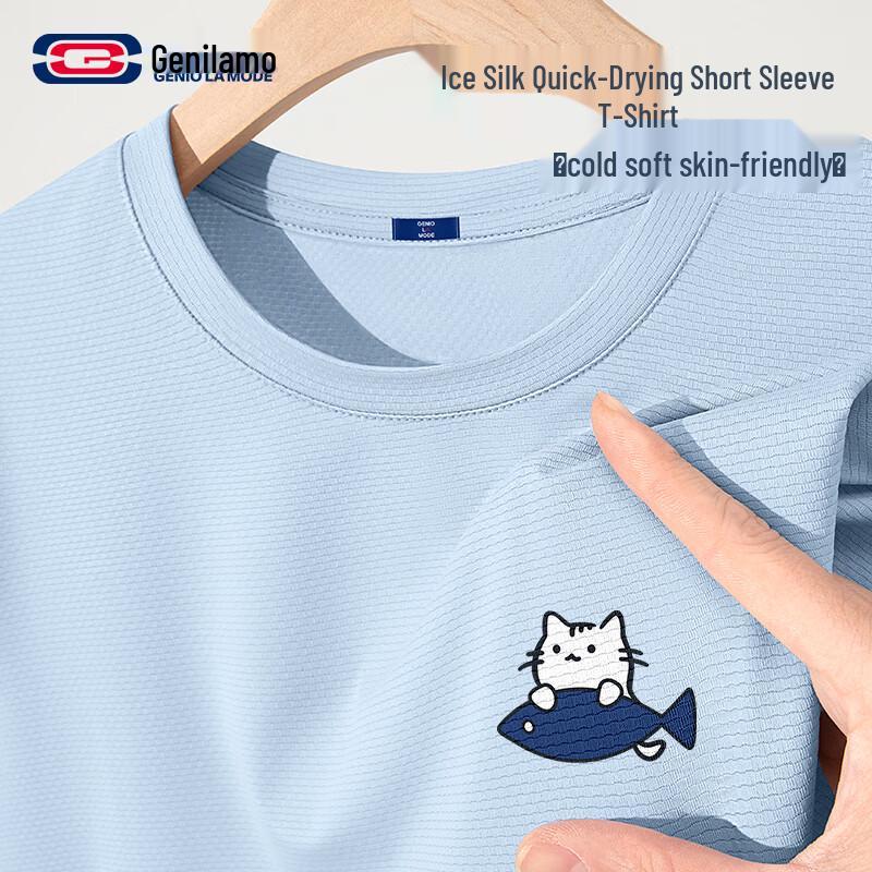 GENIOLAMODE Men's Cool-Touch Short Sleeve T-Shirt with Playful Cat Design