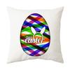 Easter Pillow Cover, Living Room Sofa Cover, Car Cushion Cover, Bay Window Cushion, Office Waist Protector
